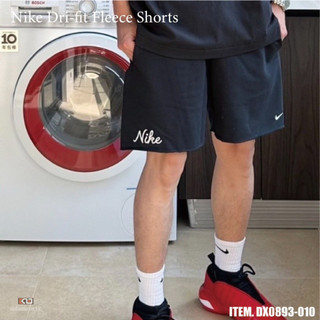 柯拔 Nike Training Dri-fit Fleece Shorts DX0893-010 短褲 訓練短褲 棉褲
