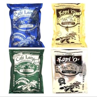 沙巴丹南咖啡 - Tenom Sabah Kopi（代購馬來西亞沙巴咖啡) (現貨)