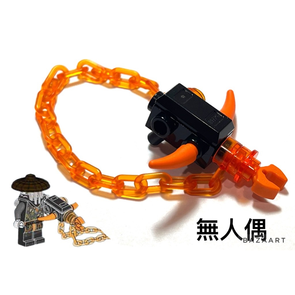 二手樂高 LEGO 鐵鍊槍 鍊槍 十字弓 弓 武器 配件 15071 30104 99563 70655 70654