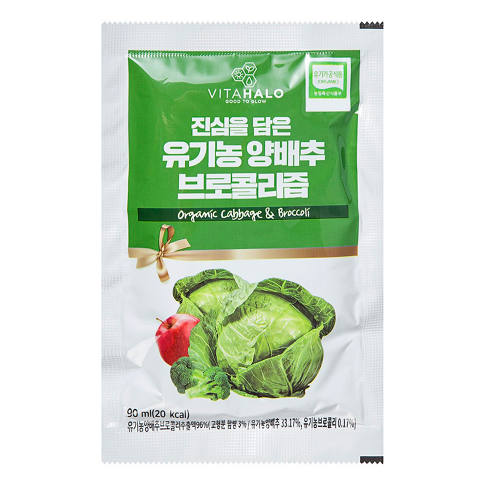 韓國VITAHALO高麗菜花椰菜蔬果汁 90ml