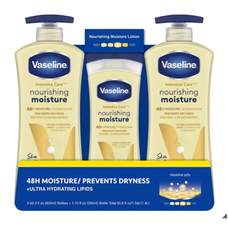 Costco 好市多Vaseline 進口凡士林潤膚乳液 – 600毫升X2入 + 295毫升 X1入#864040