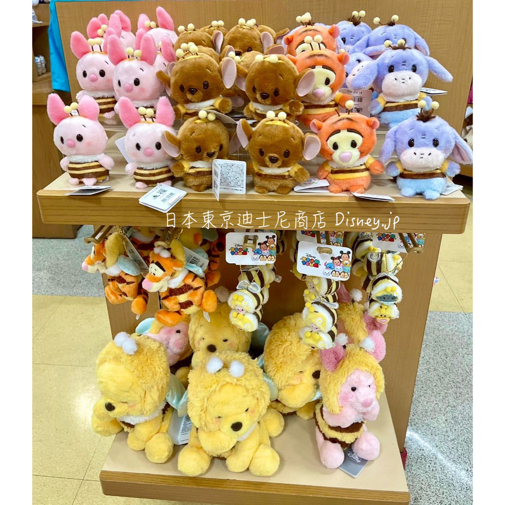 現貨🇯🇵日本東京迪士尼商店掌上型娃娃迷你娃娃小熊維尼小豬跳跳虎驢子貓頭鷹小荳邑兒蜜蜂裝烏魯波查醬tsum tsum