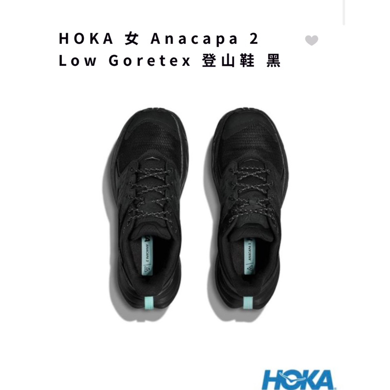 HOKA 女 Anacapa 2 Low Goretax 登山鞋（黑）二手