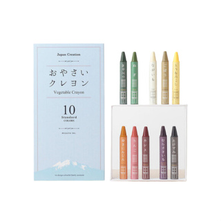 日本mizuiro花草製安全無毒環保兒童蠟筆10色，寶寶蠟筆/粉彩筆/粉蠟筆/安全蠟筆