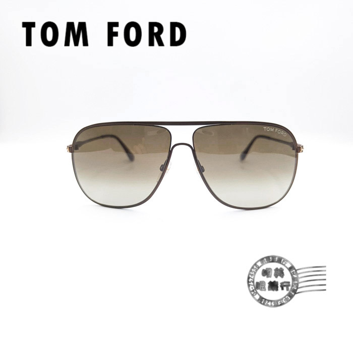 TOM FORD/TF451-49K/復古黑色飛行造型鏡框/太陽眼鏡/墨鏡/明美鐘錶眼鏡