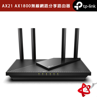 TP-Link Archer AX21 AX1800 雙頻 wifi6 無線分享器 wifi分享器 路由器