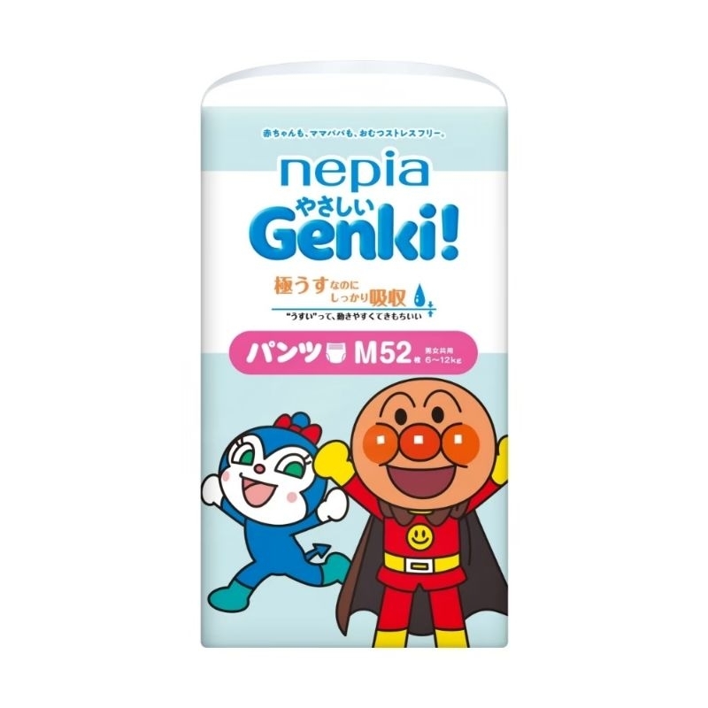 日本境內Genki王子麵包超人尿布/拉拉褲/紙尿布/紙尿褲/褲型