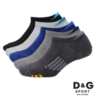 D&G透氣避震足弓男襪 25-28cm 台灣製造機能襪 運動襪 毛巾氣墊襪 男性襪子 短襪 踝襪 毛巾襪 極致機能