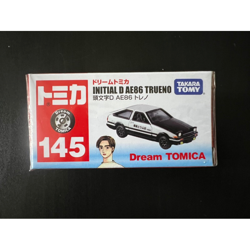 （全新商品）Dream TOMICA 145 INITIAL D AE86 TRUENO 頭文字D AE86