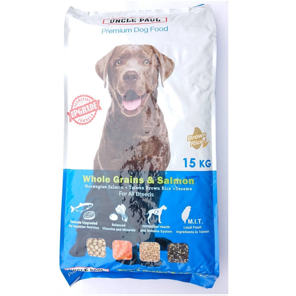 保羅叔叔(鮭魚糙米)15kg 15公斤 全犬種用狗飼料 高蛋白 低脂 犬飼料 狗飼糧 狗食糧 台灣製造