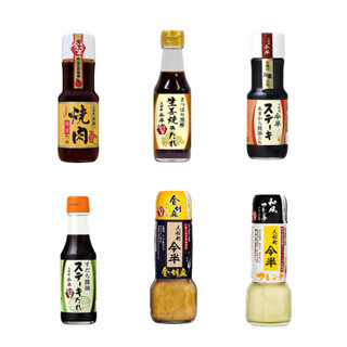 多款任選【人形町今半】甘口燒肉醬、生薑燒肉醬、牛排醬(甘辛)、牛排醬(酢橘)、濃厚胡麻醬、和風沙拉醬 日本百年老店
