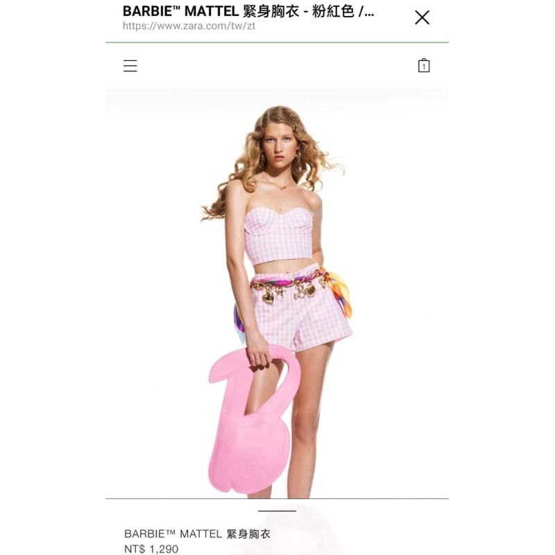 Zara * Barbie 馬甲上衣 緊身胸衣