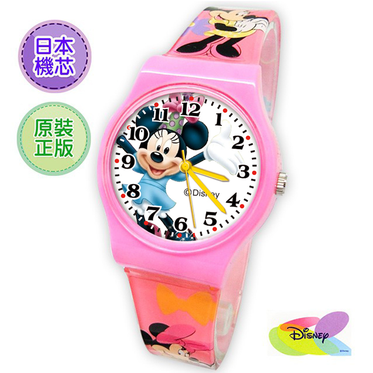 Disney 快樂米妮膠錶(大型/中型/正版授權)#51