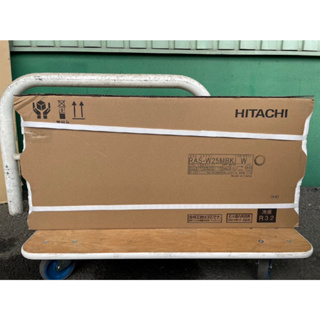 【TLC現貨】日本HITACHI 日立 室內機 RAS-W25MBK ❀現貨日本新品特賣❀