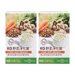 【聯華食品 KGCHECK】野菜淨化餐 (2盒組)