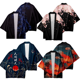 臺灣現貨日系和服羽織和風上衣 尾牙甚平外套印花和服蝙蝠袖寬鬆外掛男女生 和服外套 筱雅衣舖【BA805】