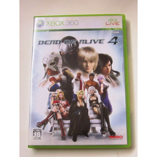 XBOX360 生死格鬥4 英日版 Dead or Alive 4