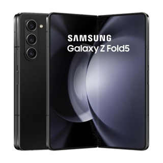 【神腦公司貨】全新未拆封 三星SAMSUNG Galaxy Z Fold5 12G/512G Fold 5 智慧型手機