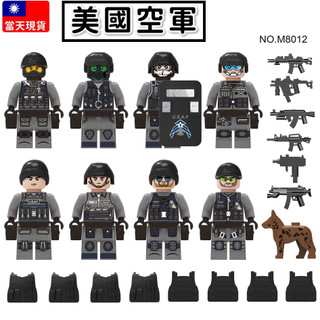 現貨🔥 軍事人偶 空軍 積木人偶 積木公仔 美軍人偶 士兵人偶 軍官 飛官 二戰 城市 M8012 軍事 兒童玩具 Y2