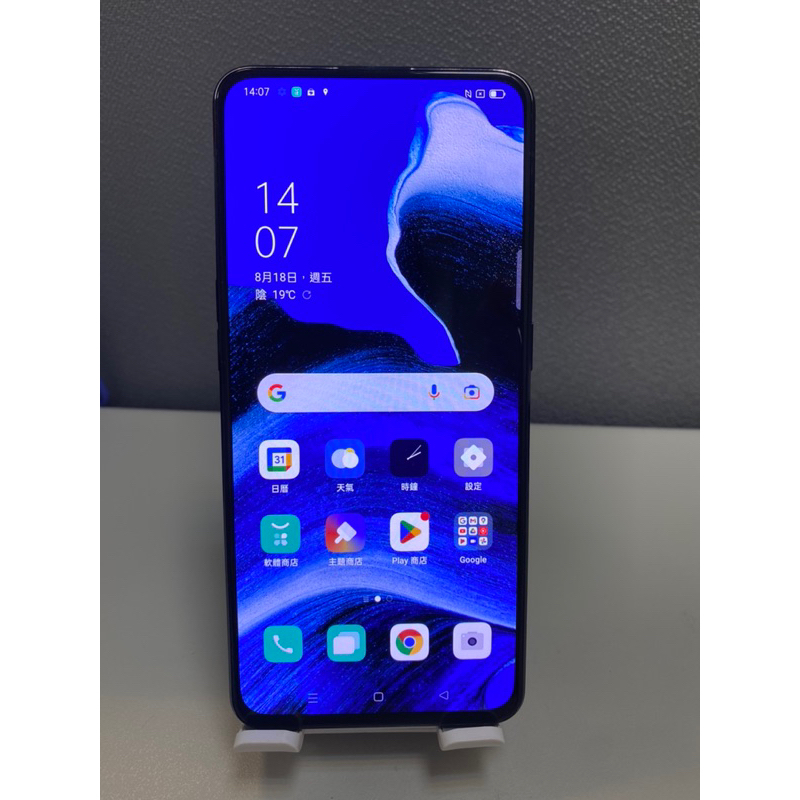 oppo reno2 8G/256G 二手機（28797）