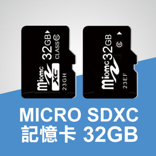 保固1年《MICRO SDXC 黑色C6/C10記憶卡32G》TF卡 內存卡 行車記錄器卡 儲存卡 手機卡【FAIR
