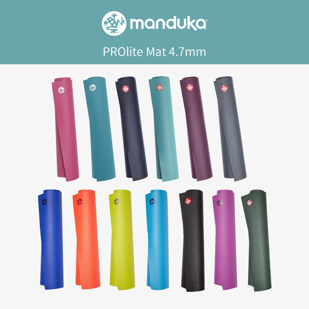 Manduka PROlite Mat PVC瑜珈墊 傳奇黑墊 4.7mm 德國製 台灣總代理公司貨 現貨宅配免運