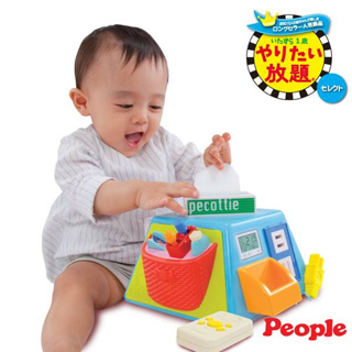 日本People-五面遊戲機(8個月-)-育兒首選嬰兒玩具