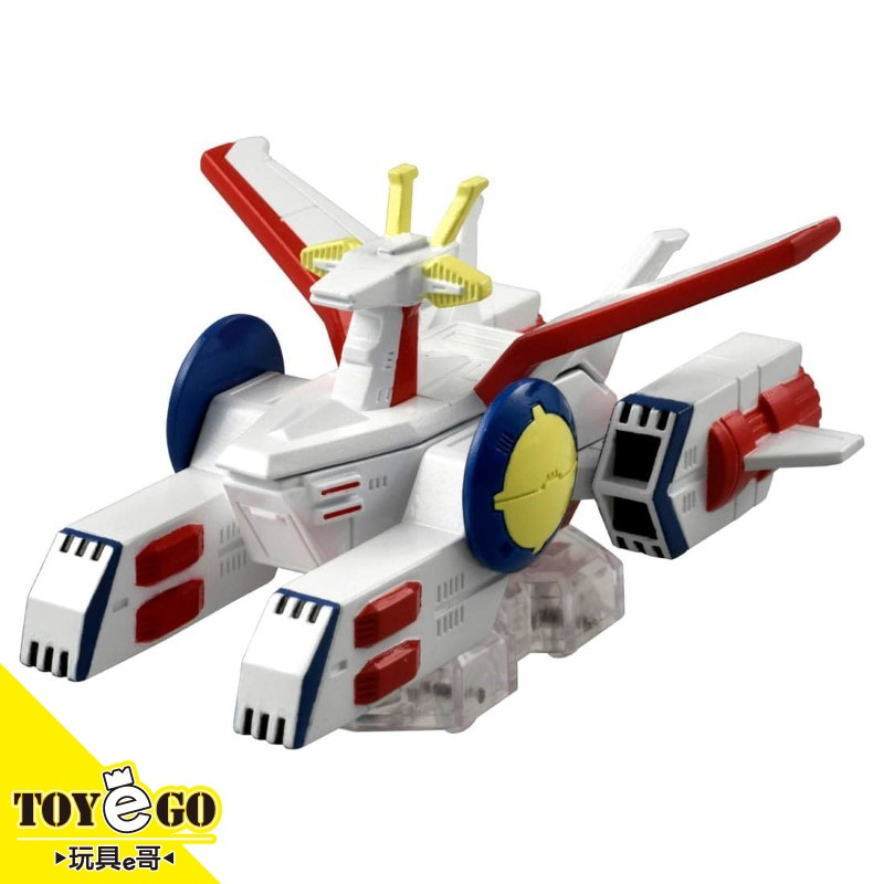 TOMICA PREMIUM unlimited 機動戰士鋼彈 白色基地 玩具e哥 22354