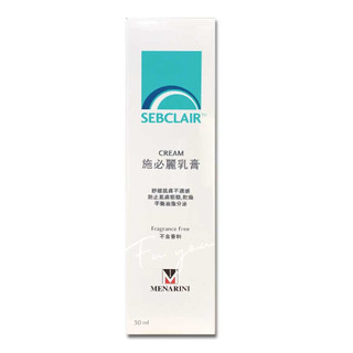 SEBCLAIR CREAM 施必麗乳膏30ML