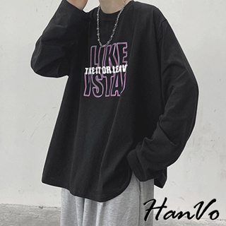 【HanVo】男款字母嘻哈圓領長袖上衣 薄款親膚舒適百搭寬鬆 韓版潮流 男生衣著 B2011