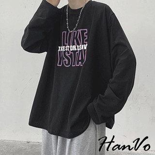 【HanVo】男款字母嘻哈圓領長袖上衣 薄款親膚舒適百搭寬鬆 韓版潮流 男生衣著 B02-2011