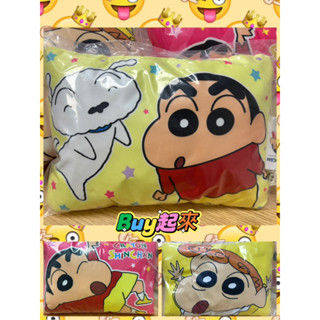 「BUY起來！！」正版蠟筆小新 野原新之助 小葵 小白午安枕 小枕頭 抱枕 枕頭 靠枕