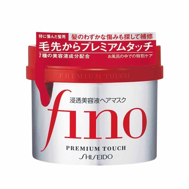 『現貨』日本 Shiseido 資生堂 fino高效滲透護髮膜 230g
