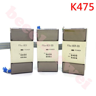 ✨ 可開統編 FX0N-8ER-ES/UL MITSUBISHI 三菱 PLC 可程式控制器 模組 K475