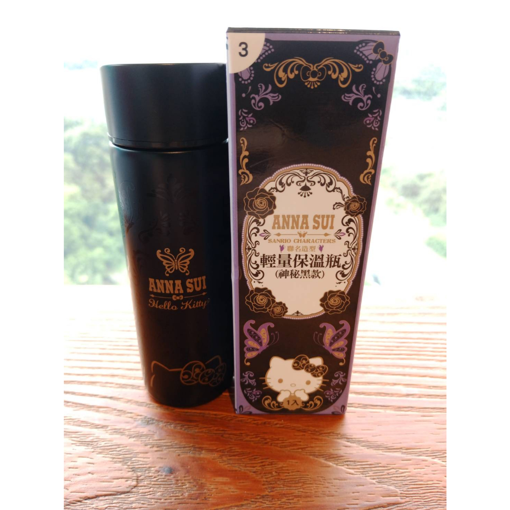 Anna Sui &amp; Sanrio 聯名保溫瓶 150ML.300含運