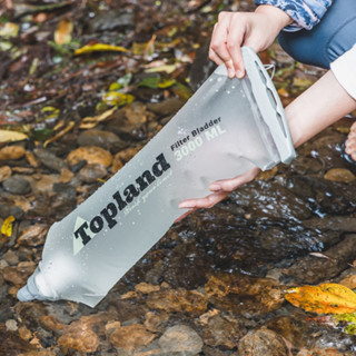 Topland 登山戶外行動濾水器 3000ML-現貨/蝦皮代開電子發票