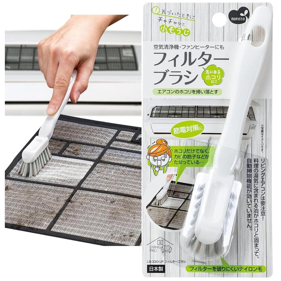 日本製 MAMEITA 冷氣清潔刷 專用清潔刷 濾網清潔刷 除濕機清潔刷 過濾網清潔刷 清潔刷 T00110470