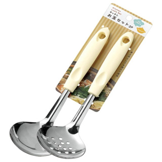 日本 ECHO 不鏽鋼湯勺 漏勺 2件組 湯匙 分菜 湯勺 餐具 T00110472