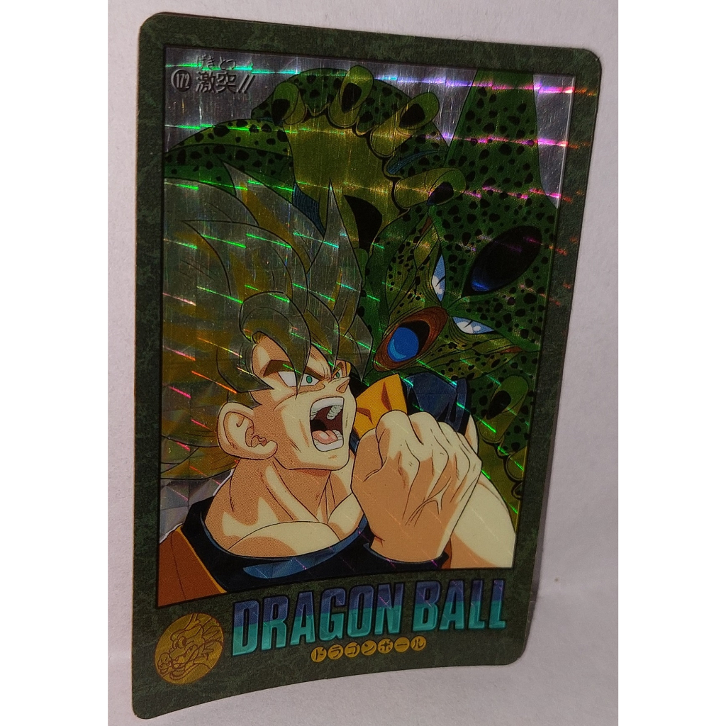 七龍珠 Dragonball 萬變卡 金卡 閃卡 鑽石卡 風雲卡 NO.172 1992年 卡況請看照片 請看商品說明