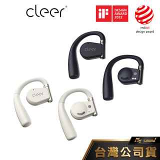 Cleer ARC II 開放式真無線藍牙耳機 音樂版 藍牙耳機