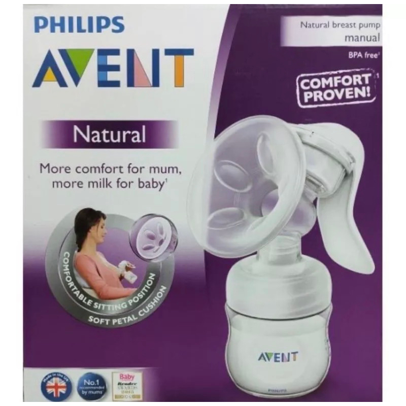 AVENT 飛利浦 新安怡 SCF330 吸乳器 吸奶器 擠乳擠奶器 手動單邊 輕乳感寬口