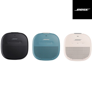 BOSE SoundLink Micro IP67 防水防塵 可掛提帶迷你可攜式藍牙揚聲器