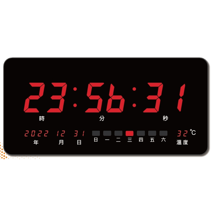 【A-ONE 金吉星】 《TG-0962》LED數位顯示電子萬年曆座掛鐘(長款) 高清顯示/輕薄便捷/商務首選/時尚居家