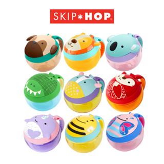 【SKIP HOP】ZOO 球型防漏零食盒 兒童零食盒 零食盒 寶寶零食盒