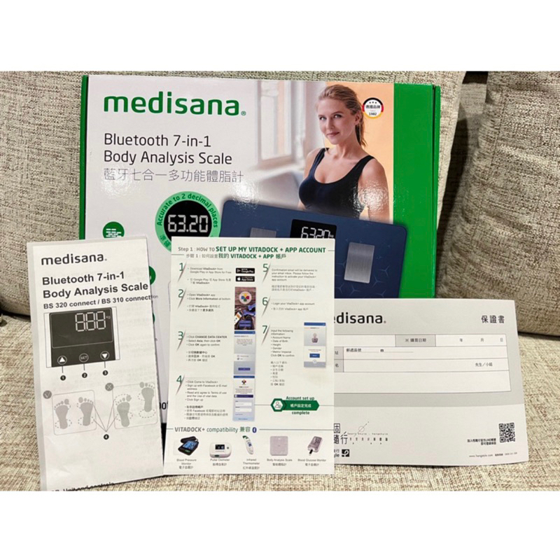 全新 德國 medisana 藍牙七合一多功能BS 310 / BS310 connect (藍)