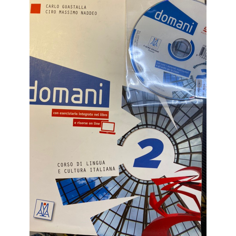 Domani 2 義大利文 義文系 DVD 輔大 輔仁大學