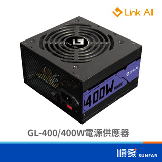 Link All GL-400 400W 電源供應器