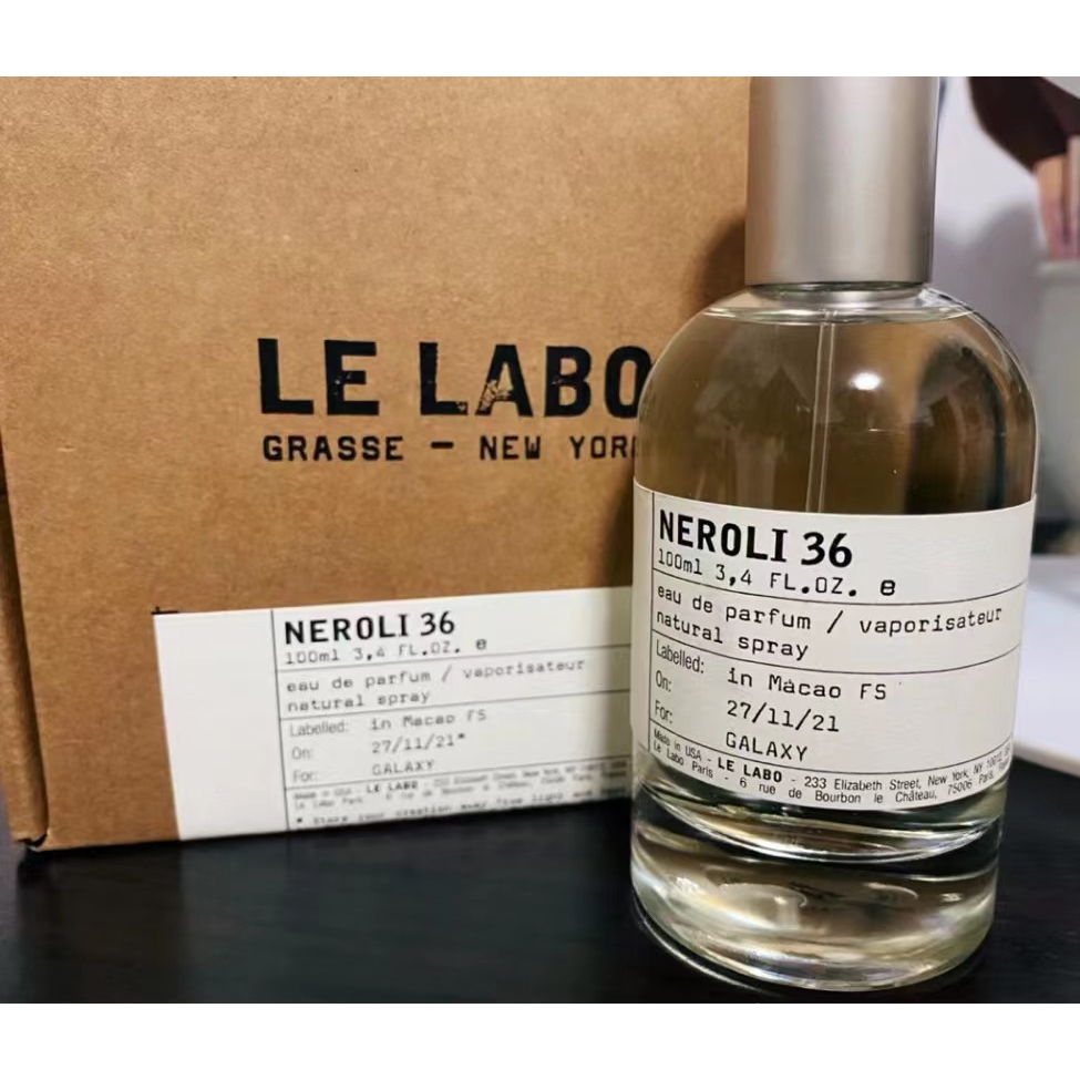 🔥全網最低價 正品分裝香水 LE LABO NEROLI 36 橙花