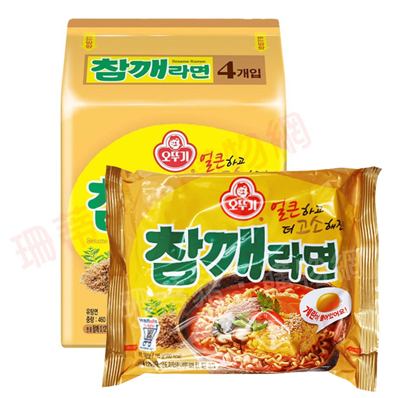 韓國 OTTOGI 不倒翁 芝麻拉麵 泡麵 韓國泡麵 韓式拉麵 即泡即食 麵 芝麻