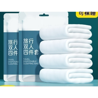 【桃園現貨】一次性旅行用品 一次性浴巾 一次性毛巾 拋棄式浴巾 床單 一次性枕套 旅行用品 壓縮毛巾 拋棄式毛巾